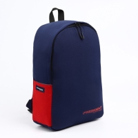 Рюкзак &laquo;PRESIDENT&raquo;, 42 x 30 x 12 см, цвет синий