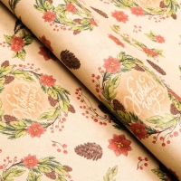 Новый год. Бумага упаковочная крафт "С новым годом!",1 лист, 70 х 100 см