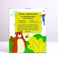 Пластилиновые картинки &laquo;Мишка&raquo;