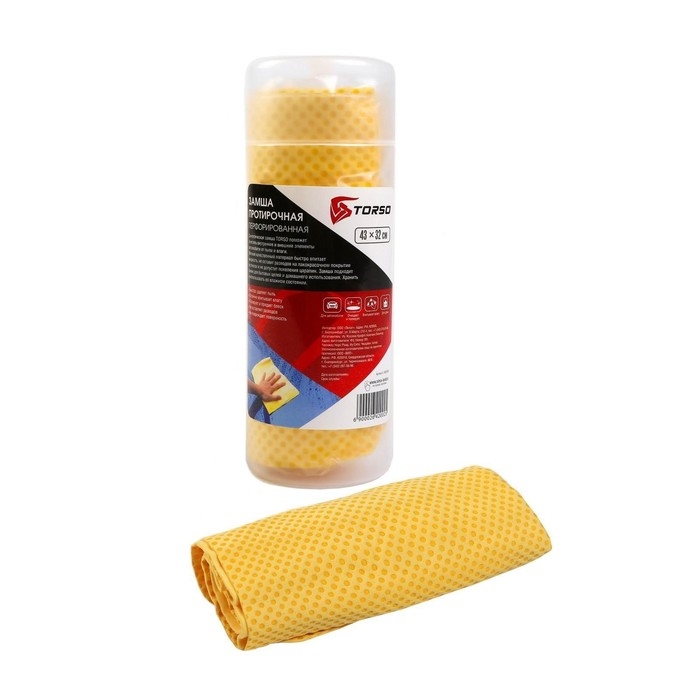 Замша протирочная TORSO 43&times;32 см, перфорированная в тубе