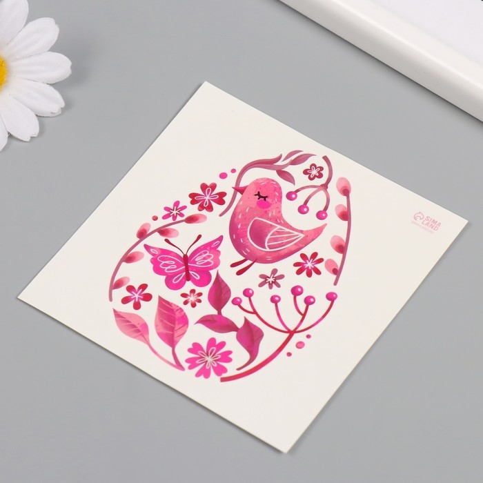 Татуировка на тело цветная "Яйцо с розовыми узорами" 10х10 см