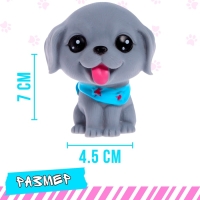 Питомец &laquo;Любимый&raquo;, МИКС