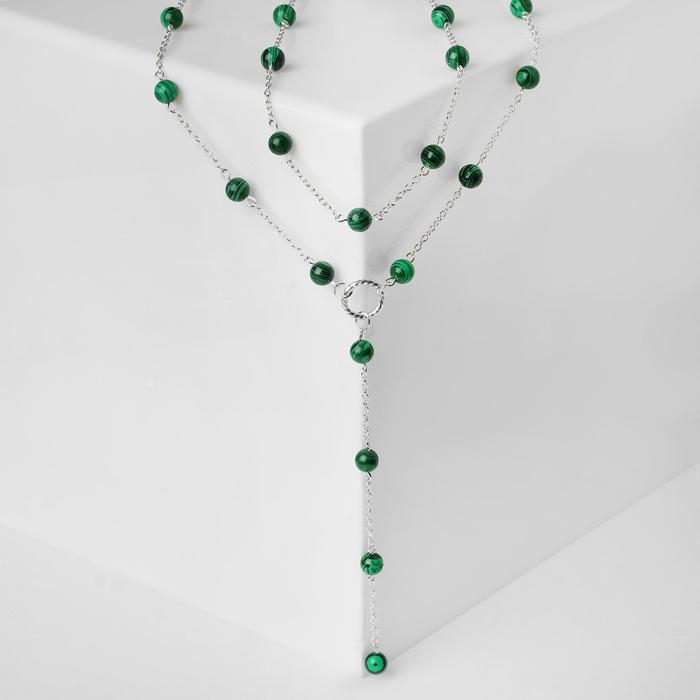 Бусы шар №8 &laquo;Малахит&raquo; галстук, 60 см