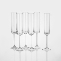 Набор бокалов для шампанского, 150 мл, 6 шт