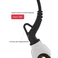 Выпрямитель Pioneer HS-10117, керамика, 55 Вт, до 230&deg;С, белый