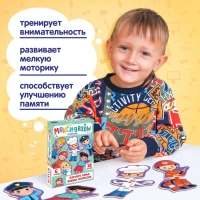 Макси-пазлы &laquo;Профессии&raquo;, 6 пазлов, 18 деталей