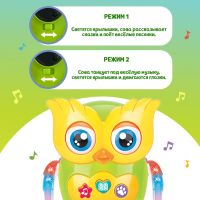Музыкальная игрушка &laquo;Совушка&raquo;, звук, свет