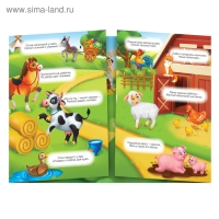 Многоразовые наклейки набор &laquo;Изучаем животных&raquo;, 2 шт.