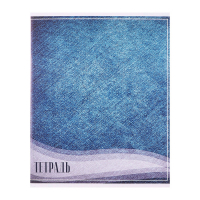 Комплект тетрадей из 10 штук, 48 листов в клетку Calligrata "Фактура", обложка мелованный картон, блок офсет