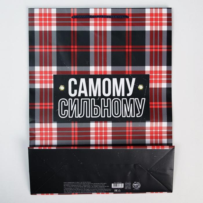 Пакет подарочный ламинированный, упаковка, Real strong, L 28 х 38 х 9 см