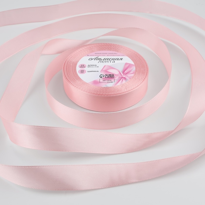 Лента атласная, 20 мм &times; 23 &plusmn; 1 м, цвет розовое золото №146