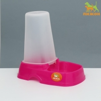 Автопоилка/автокормушка с мерным делением, 1,3 л, фуксия