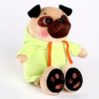 Мягкая игрушка &laquo;Боня&raquo;, в костюме дино