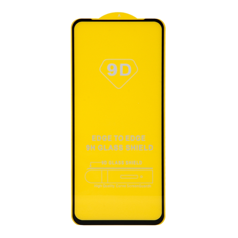 Защитное стекло Xiaomi Redmi 12 Full Glue с рамкой (25 шт./уп.)