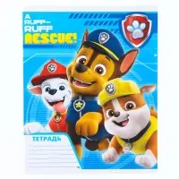 Тетрадь в линейку 18 листов, 4 вида МИКС, обложка мелованная бумага, &laquo;Щенячий патруль&raquo;