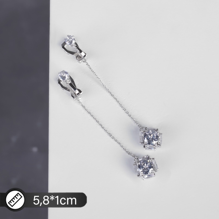 Клипсы &laquo;Чувства&raquo; на цепочке, шар 10, цвет белый в серебре