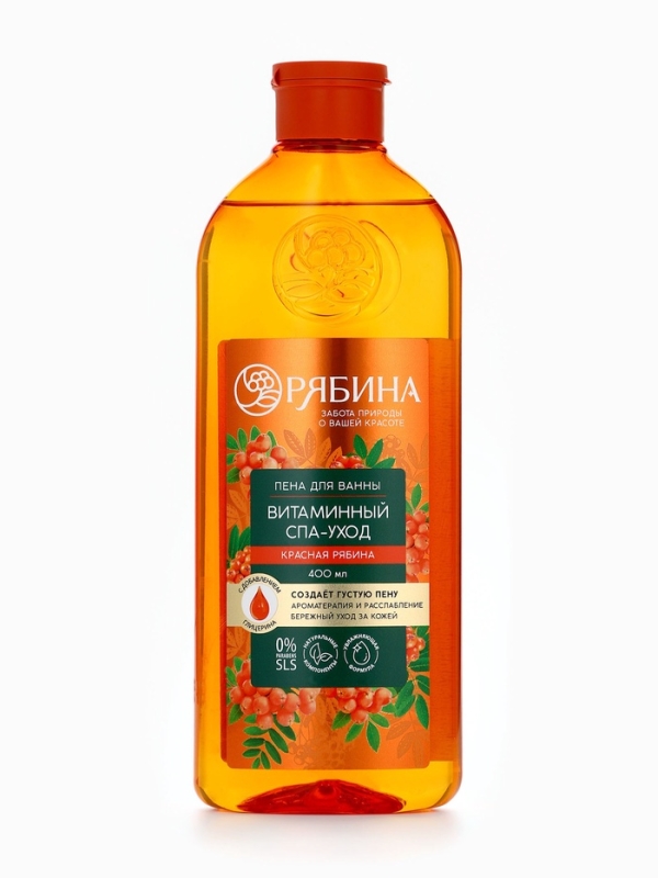 Пена для ванны, витаминный спа-уход, аромат рябины, 400 мл, Рябина