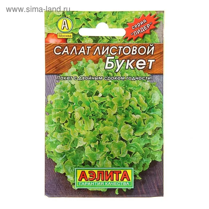 Семена Салат "Букет" листовой "Лидер", 0,5 г   ,