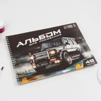 Альбом для рисования 40 листов А4 на пружине &laquo;Машина&raquo; обложка 200 г/м&sup2;, бумага 100 г/м&sup2;.
