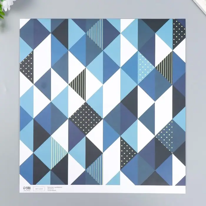 Бумага для скрапбукинга двусторонняя "Скандинавия" плотность 180 гр 30,5х32 см