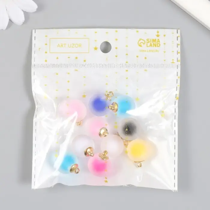 Подвеска для творчества акрил &laquo;Шар&raquo;, матовый разноцветный, 2.1&times;1.6 см