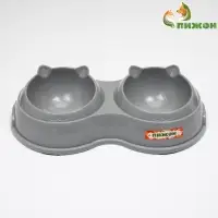 Миска двойная пластиковая, 25 х 14 х 5 см, серая