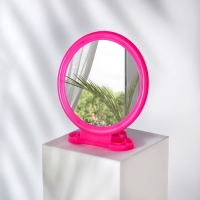 Зеркало настольное - подвесное &laquo;Круг&raquo;, d зеркальной поверхности 9,5 см, цвет розовый
