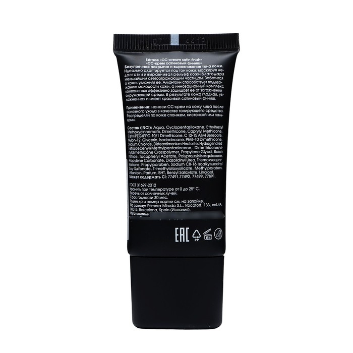 СС-крем тональный Estr&acirc;de Cream Satin Finish, тон 11