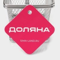 Корзинка для картофеля фри Доляна &laquo;Лонгфилд&raquo;, 10&times;8&times;7,5 см, с соусником d=5 см, цвет серебристый