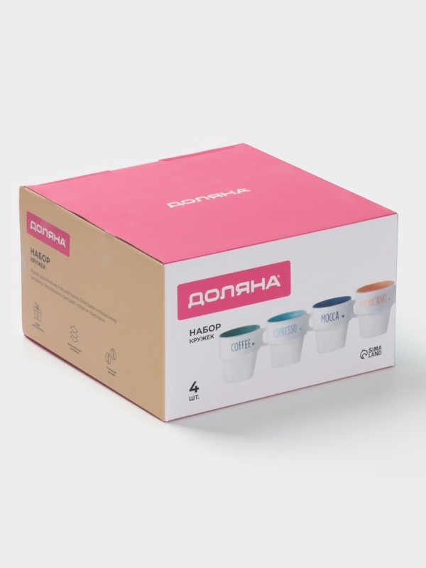 Набор кружек Доляна "Кофейная карта " 4 шт на подставке, 11х8,5х10 см, цвет белый