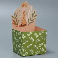 Коробки для мини букетов &laquo;Жирафик&raquo;, 12 &times; 20 &times; 10 см