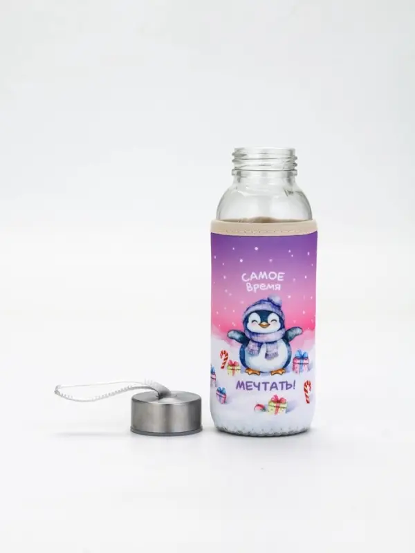 Бутылка для воды "Самое время", 350 мл