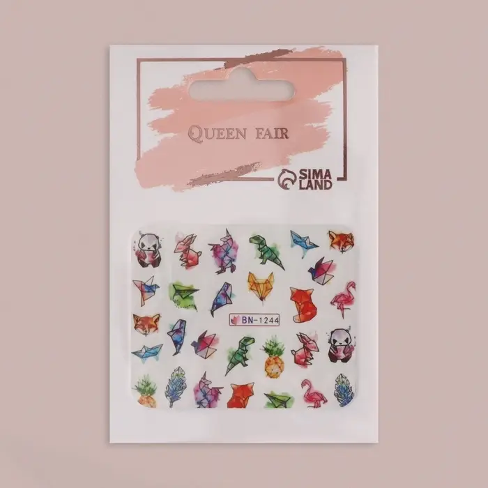 Слайдеры для ногтей &laquo;Акварельная графика&raquo;, разноцветные