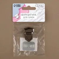 Застёжка для сумки, 3&times;2 см, цвет чёрный никель