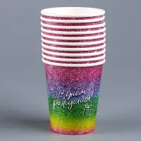Стакан одноразовый бумажный &laquo;С Днём Рождения&raquo;, 250 мл