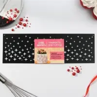 Трафарет для торта &laquo;Звезды&raquo;, 32&times;10 см