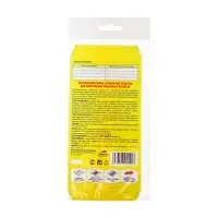 Клеевая ловушка домик от тараканов "ARGUS"   1шт