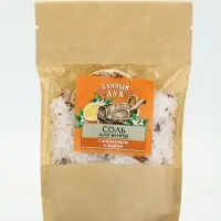 Банный Дух Соль для ванны с апельсином и цедрой, 150 г.