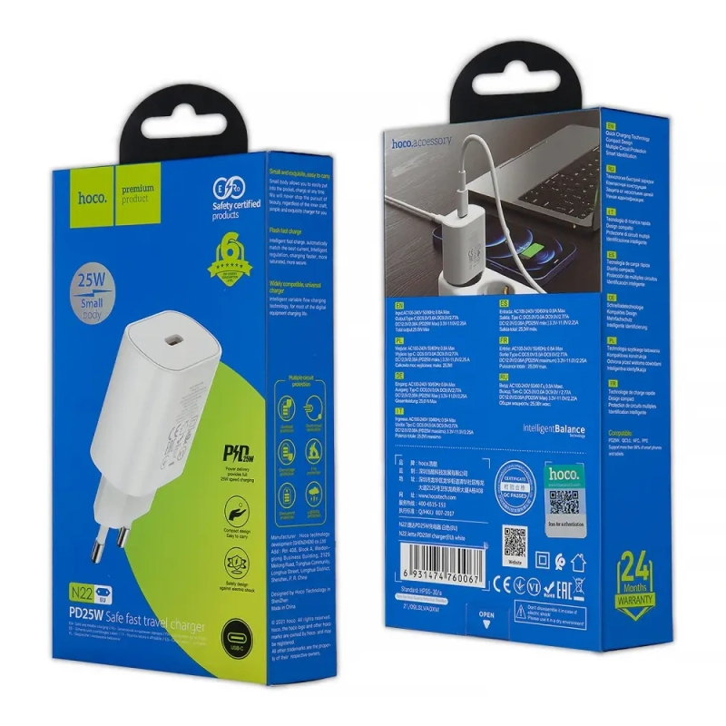Переходник N22 СЗУ на Type-C PD25W HOCO белый