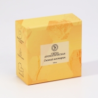 Свеча ароматическая из соевого воска с сухоцветом "Свежий нектарин", 3х8,5 см, 110 г