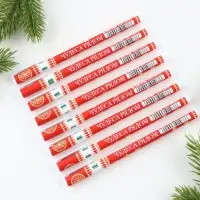 Ручка шариковая, синяя паста, 0.7 мм, с колпачком, пластик, софт-тач &laquo;Новый год: Время чудес&raquo;