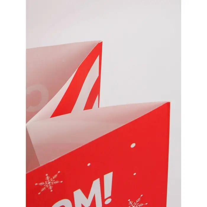 Набор новогодних крафтовых пакетов &laquo;С Новым годом тебя!&raquo;