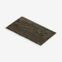 Термоаппликация &laquo;Прямоугольник&raquo;, 6.5&times;3.3 см, хаки