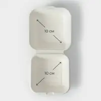 Ланч - бокс, коробка для бенто-торта и бургера, 15,2&times;15,2&times;8 см, сахарный тростник, 50 шт/уп