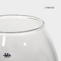 Бокал из стекла с трубочкой для вина Magistro &laquo;Пантера&raquo;, 300 мл