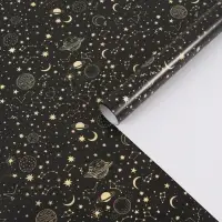 Бумага упаковочная глянцевая &laquo;Космос&raquo;, 70 &times; 100 см