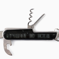 Подарочный набор &laquo;Лучший во всём&raquo;: нож мультитул, стопки 2 шт