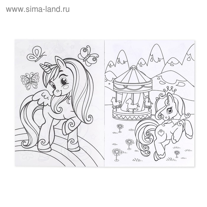 Раскраска для девочек &laquo;Мир пони&raquo;, 16 стр., А4