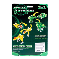 Робот с трансформацией &laquo;Динобот&raquo;, световые и звуковые эффекты, цвета зелёный