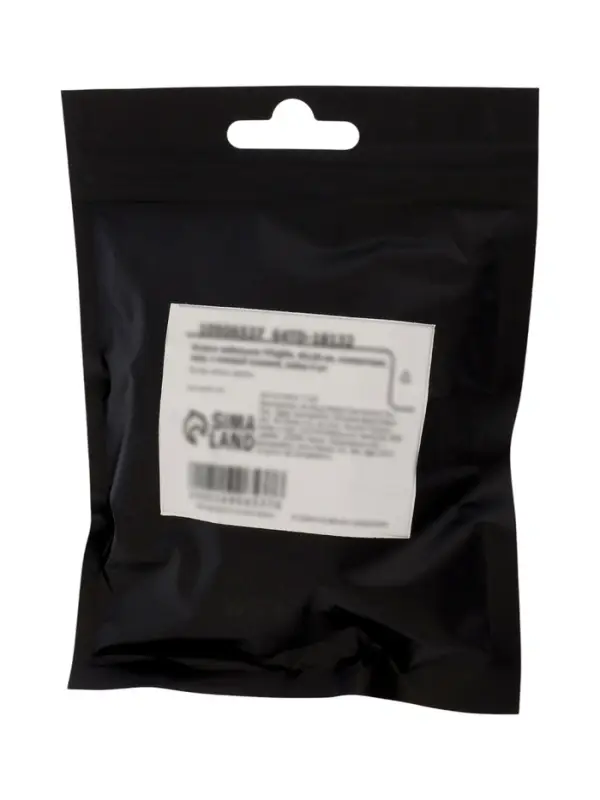 Колесо мебельное ТУНДРА, 45х28 мм, поворотные, шар, с клеевой основой, набор 4 шт